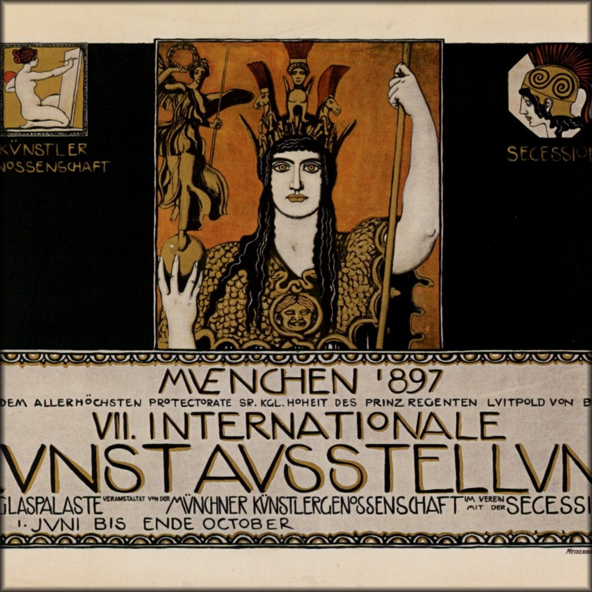 Digital Download - 1 image