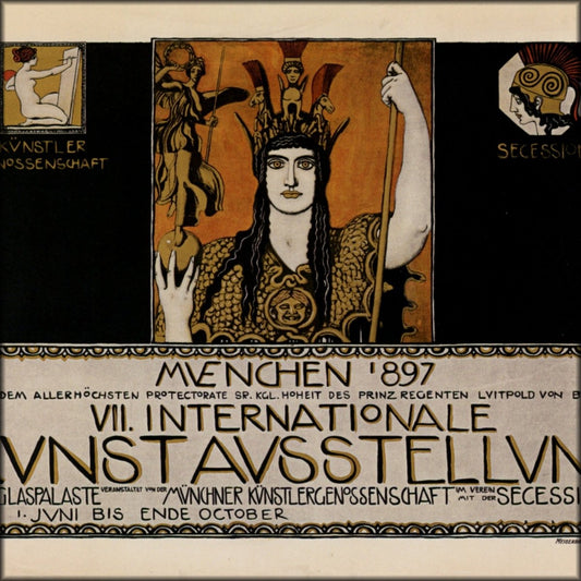 Digital Download - 1 image