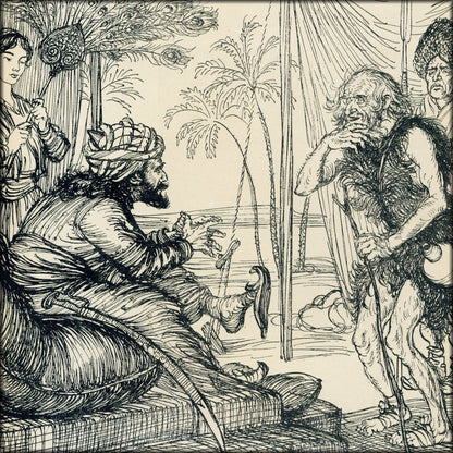 Digital Download - 1 image