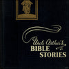 Uncle Arthur's Bible Stories 1950s - Harold Copping (1863-1932) et al - 8 images