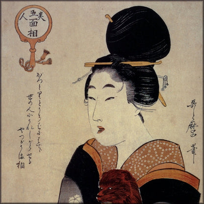 Digital Download - 1 image