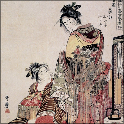 Digital Download - 1 image