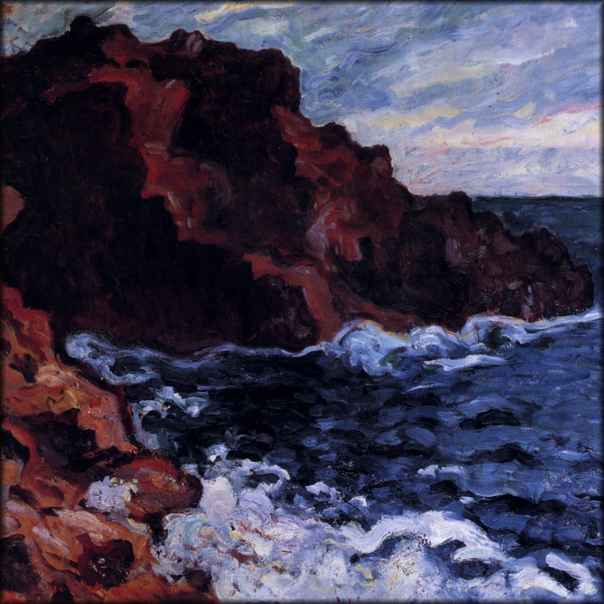 Digital Download - 1 image