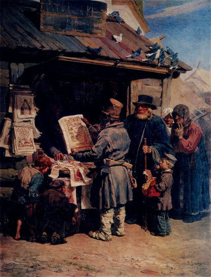 Viktor Vasnetsov Public Domain Images to Download | Dimensions 4554 x 5958 pixels