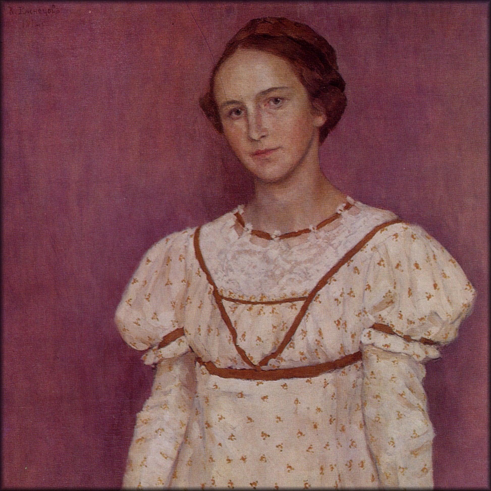 Digital Download - 1 image