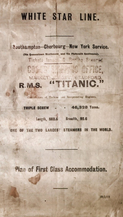 Dimensions 2646 x 4644 pixels