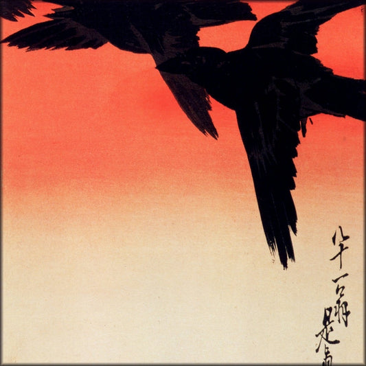 Digital Download - 1 image